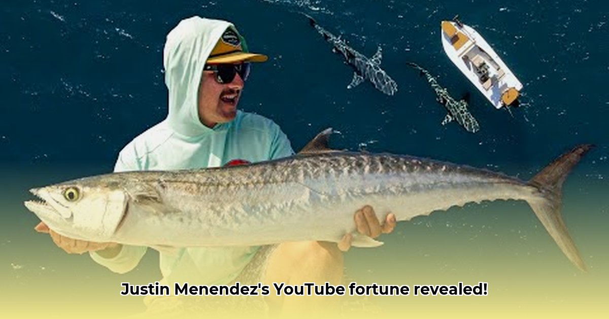 justin-menendez-net-worth